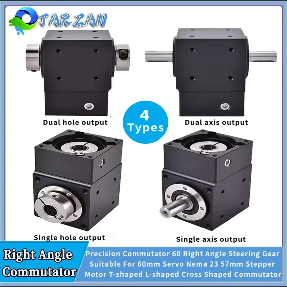 Servo Pan Tilt - 90° Right Angle Steering Gear Precision