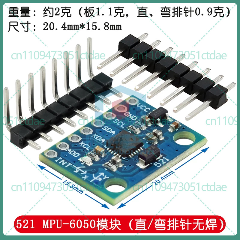 Accelerometer Mpu6050 - 5-25pcs For GY-521 MPU6050 6DOF Accelerometer