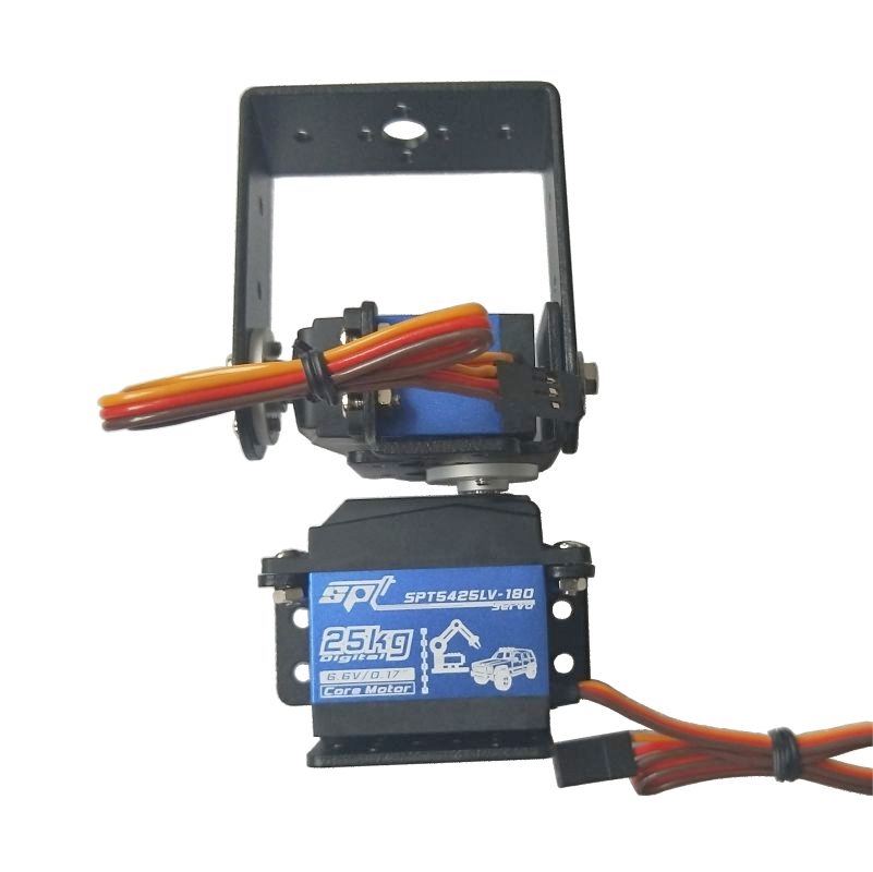 Robot Arm Kit - 2 DOF Robotic Pan And Tilt