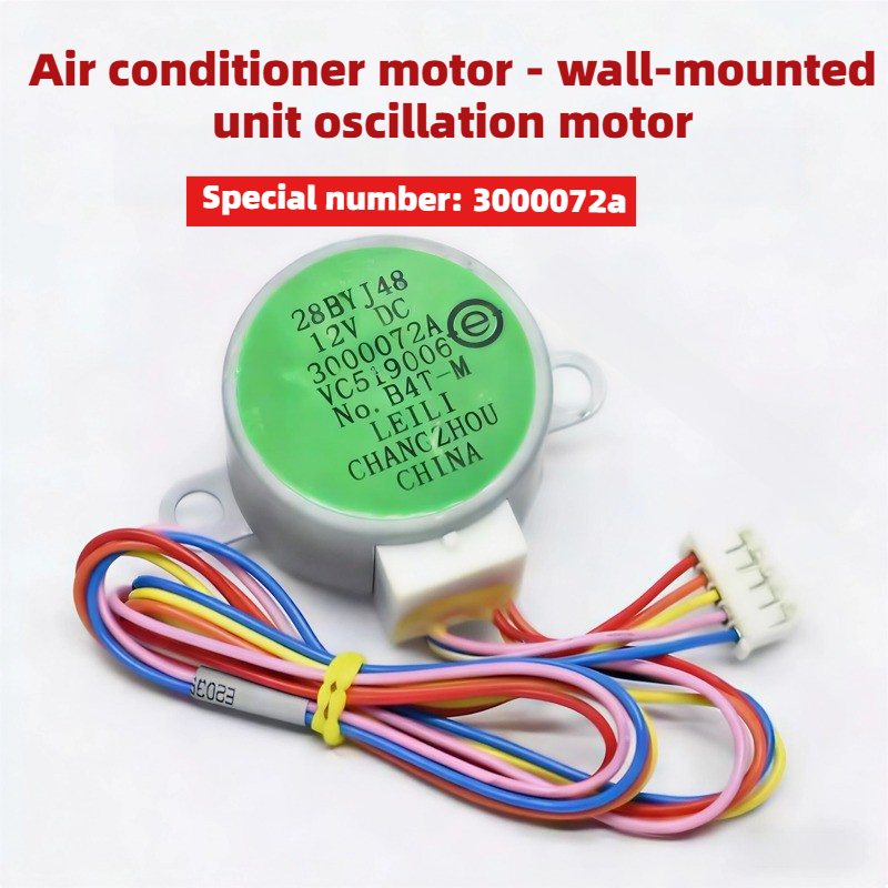 DC 12V 28BYJ48 Stepper Motor f - Dc Motor 12V ulasan dan harga