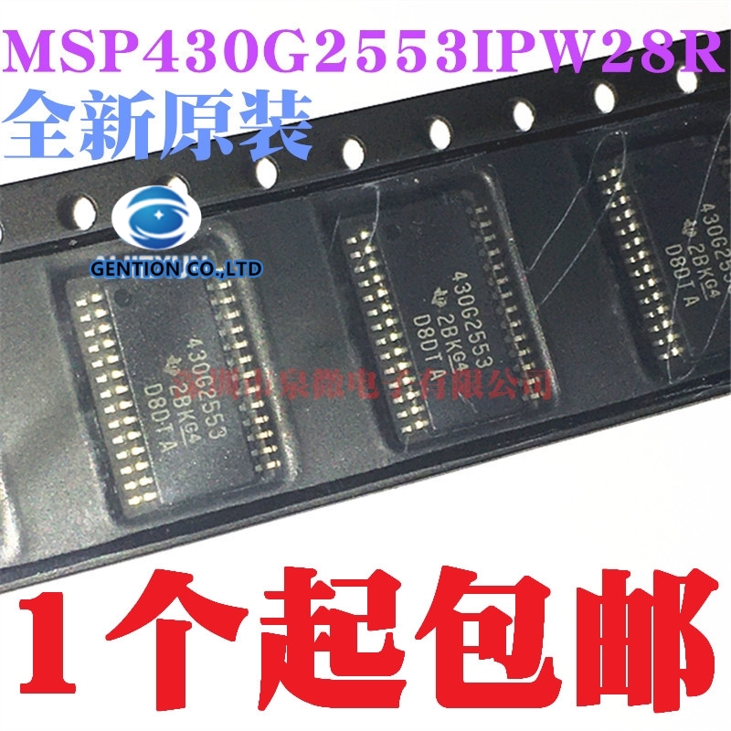 5PCS MSP430G2553IPW28R prints  - Microbit ulasan dan harga