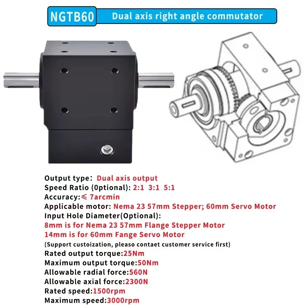 90° Right Angle Steering Gear  - Servo Pan Tilt ulasan dan harga