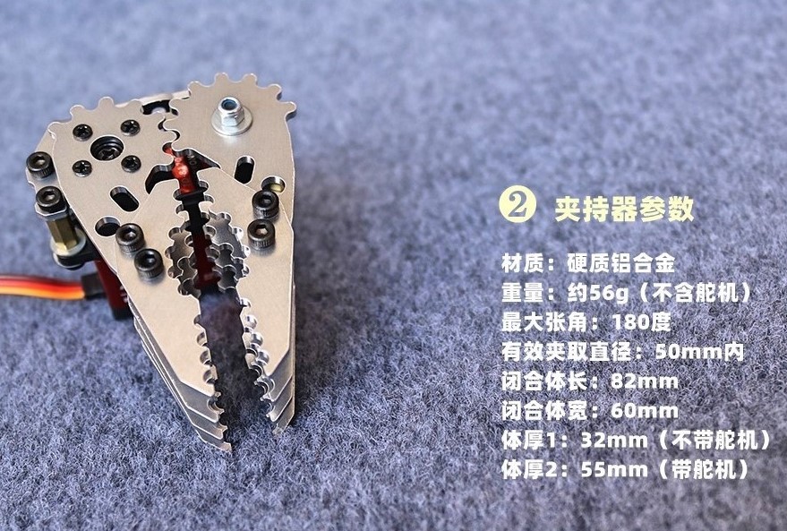 Metal Mechanical Gripper Hand  - Robot Arm Kit ulasan dan harga