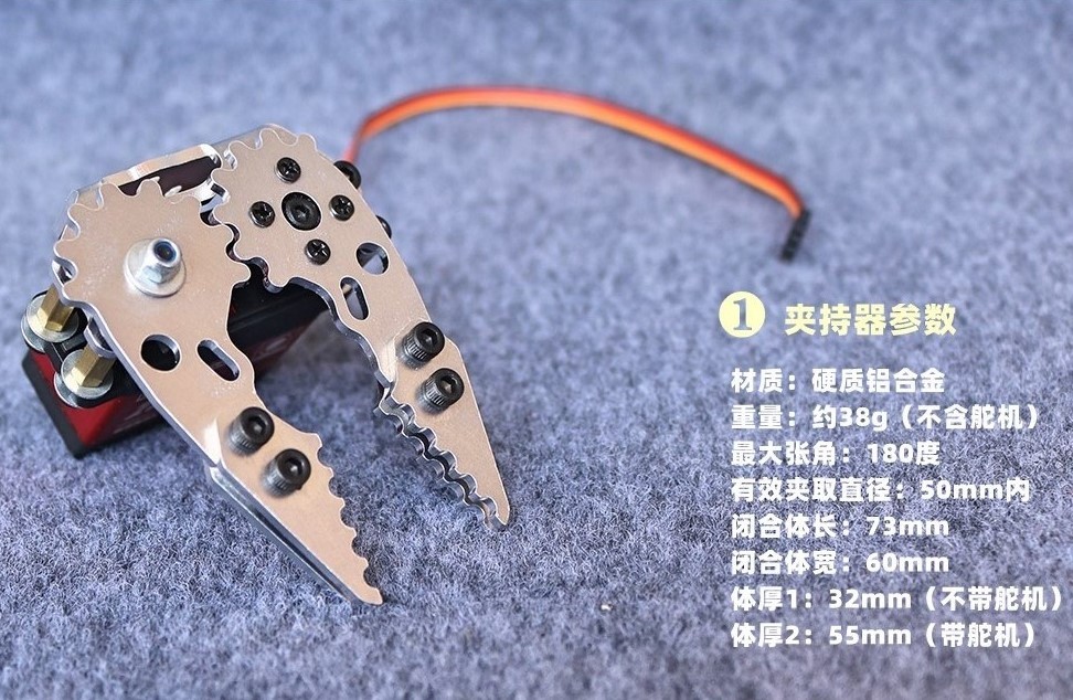 Metal Mechanical Gripper Hand  - Robot Arm Kit ulasan dan harga