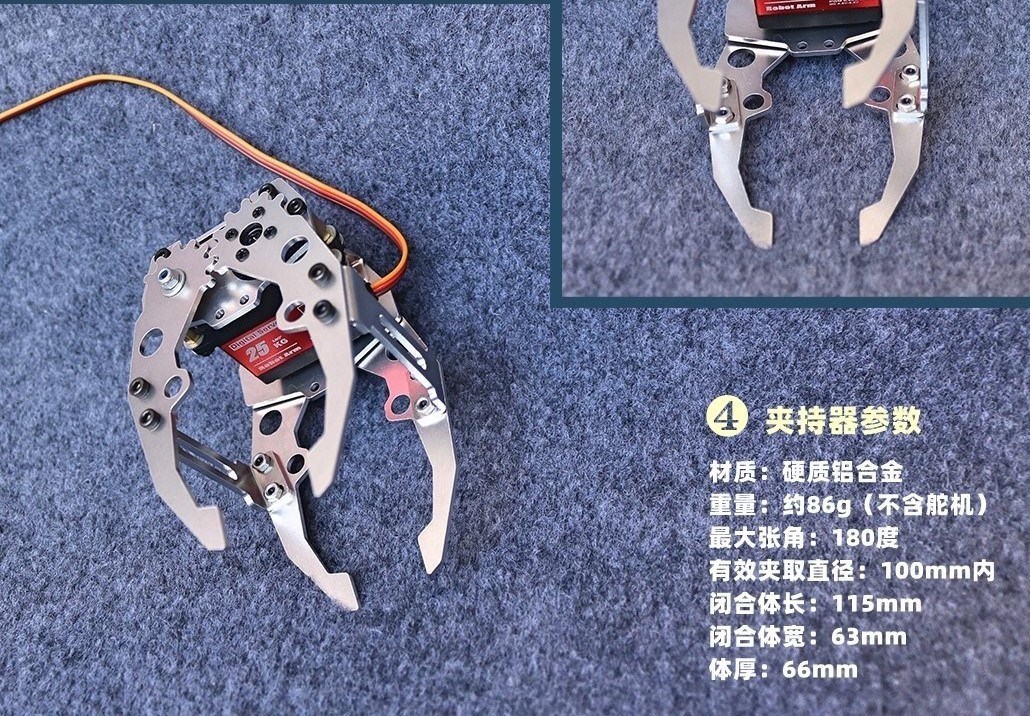 Metal Mechanical Gripper Hand  - Robot Arm Kit ulasan dan harga