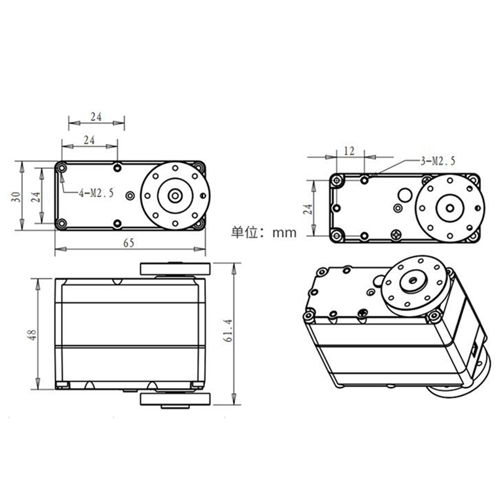 150kg 80kg 60kg Digital Servo  - Servo Bracket ulasan dan harga