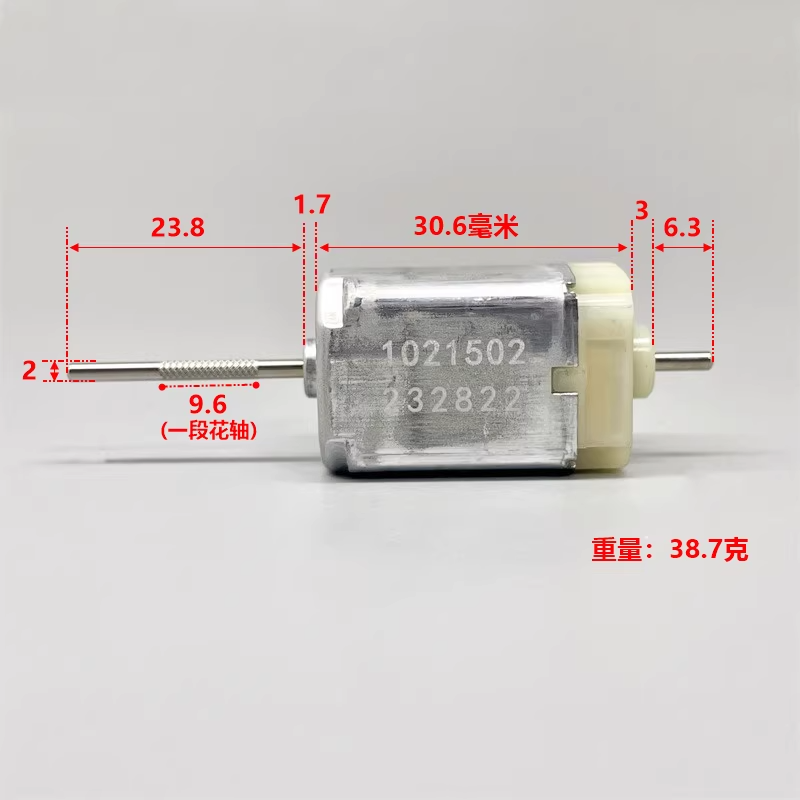 5Pcs 1021502 DC 12V Car Hidden - Dc Motor 12V ulasan dan harga